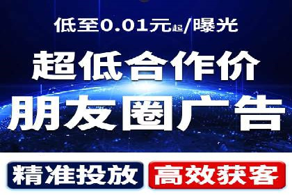 托管SEM竞价策略：打造高性价比广告投放