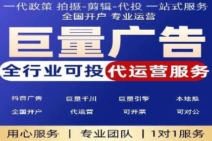 百度SEO推广公司案例分享：实战优化策略大放送